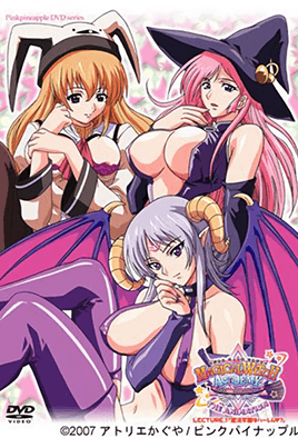 学园魔女巨乳老师，禁忌魔法课变淫荡内射调教